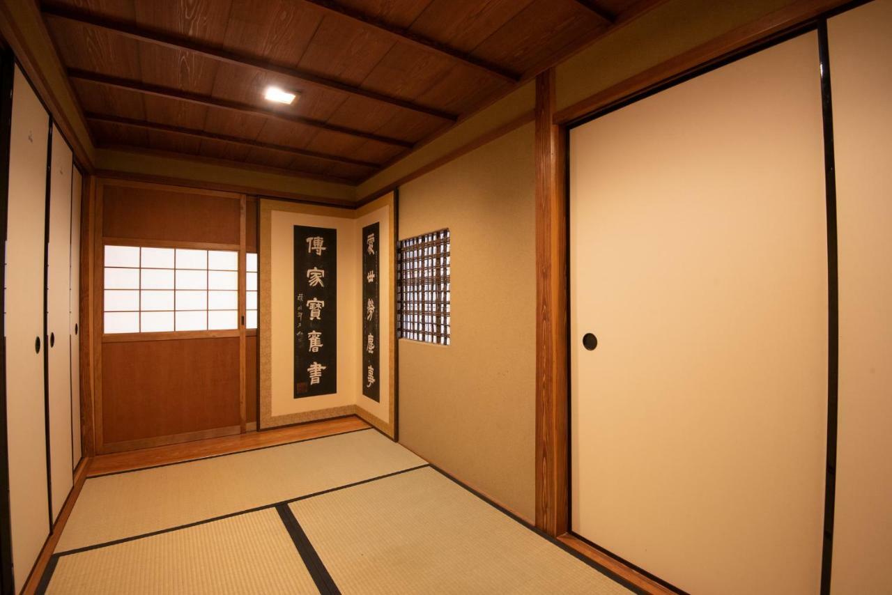 Nachiya Villa Kyoto Exterior photo