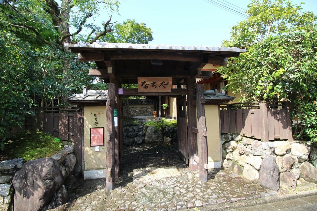 Nachiya Villa Kyoto Exterior photo